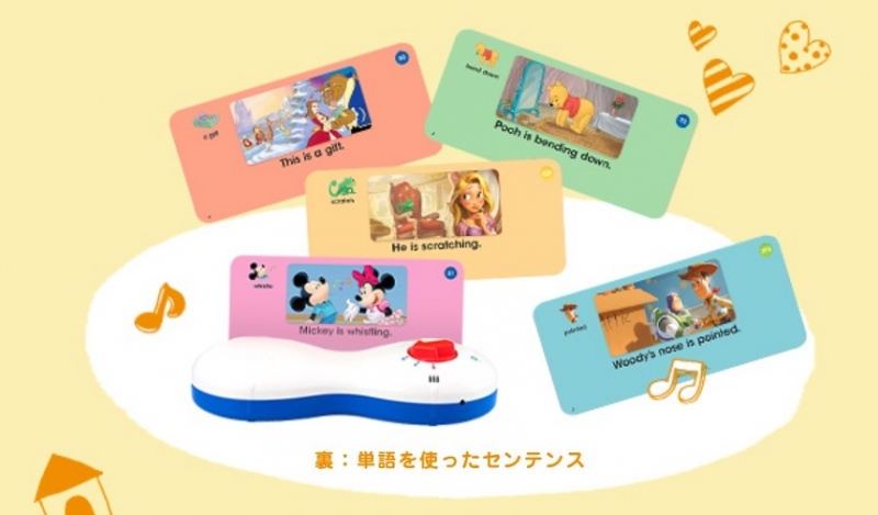 2019年版 ストレートプレイ シングアロング 購入決まりました 