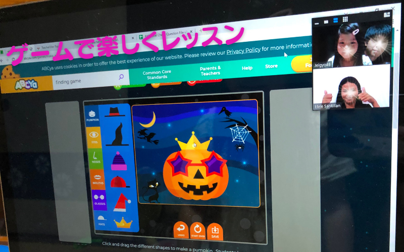 リップルキッズパーク-ゲームで楽しくレッスン