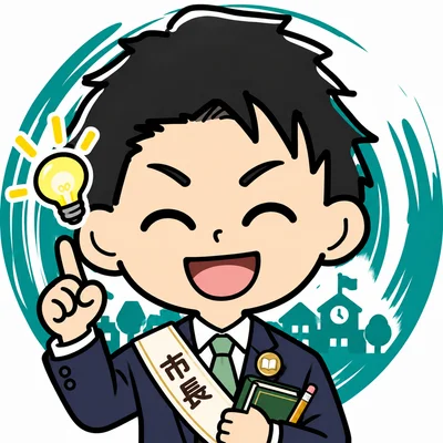 おりぶ市長